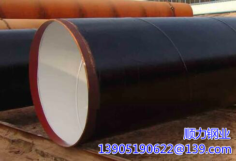 螺旋钢管桩四切分