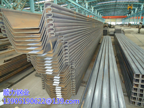 4#拉森钢板桩理论重量